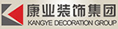 上海康业建筑装饰工程有限公司